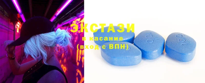 MEGA маркетплейс  Вязники  Ecstasy таблы 